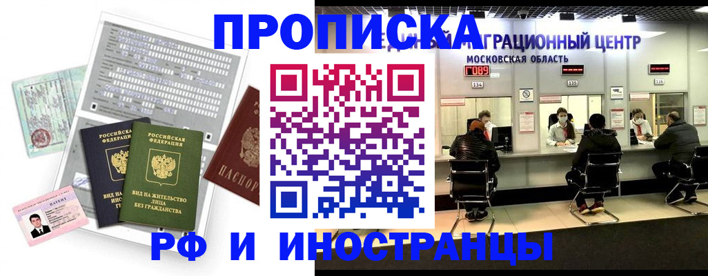 регистрация для дет. сада в Карачеве