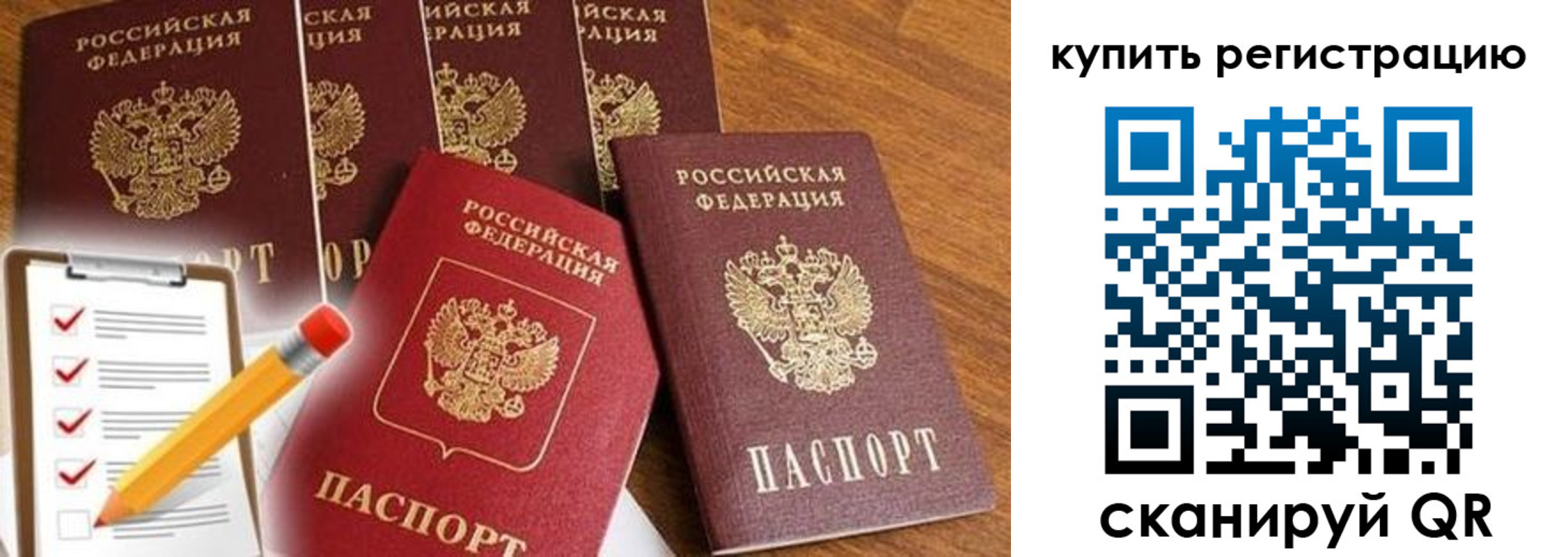 форма 3 в Карачеве