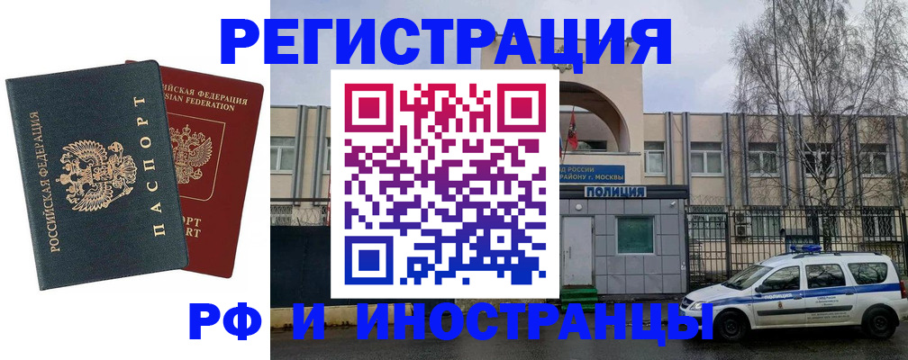 регистрация для дет. сада в Карачеве